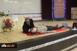 در   کارگاه های آموزشی رابطان بهداشت دانشگاه فرهنگیان مطرح شد:

  آشنایی با مباحث مدیریت بحران، اصول تغذیه سالم، بهداشت مواد غذایی و اصول کمک های اولیه 3