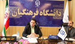 در پانزدهمین جلسه شورای مدیران حوزه معاونت آموزشی و تحصیلات تکمیلی