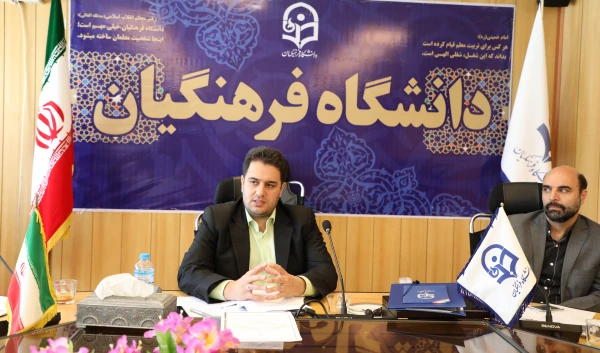 در پانزدهمین جلسه شورای مدیران حوزه معاونت آموزشی و تحصیلات تکمیلی