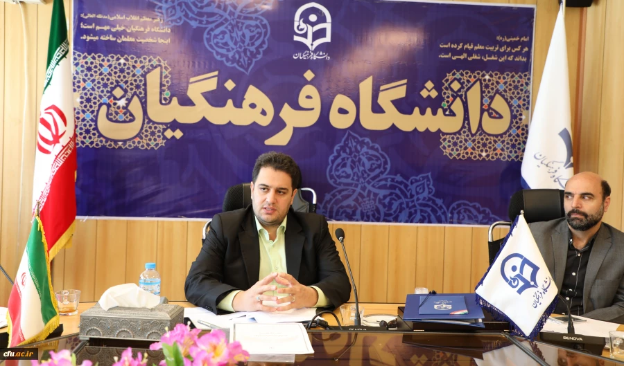 در پانزدهمین جلسه شورای مدیران حوزه معاونت آموزشی و تحصیلات تکمیلی