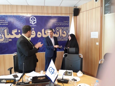 دکتر روشن دل در جلسه شورای مدیران معاونت آموزشی سازمان مرکزی:

اقتضاء جایگاه دانشگاه فرهنگیان ایجاب می کند که برای ارتقاءکیفیت آموزش مجاهدت علمی داشته باشیم.