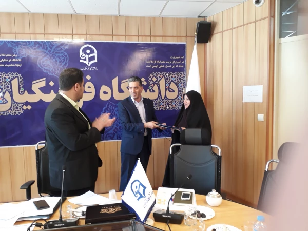 در پانزدهمین جلسه شورای مدیران حوزه معاونت آموزشی و تحصیلات تکمیلی