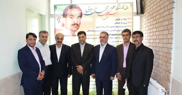 بازدید مدیران سازمان مرکزی از پردیس های دانشگاه فرهنگیان قزوین   2