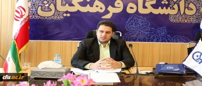 دکتر روشندل در جلسه شورای مدیران معاونت آموزشی سازمان مرکزی:

جایگاه دانشگاه فرهنگیان ایجاب می کند که برای ارتقاءکیفیت آموزش مجاهدت علمی داشته باشیم