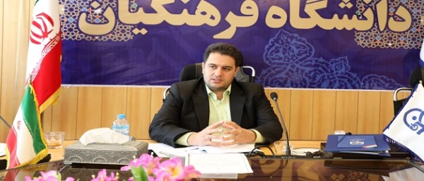 دکتر روشندل در جلسه شورای مدیران معاونت آموزشی سازمان مرکزی:

اقتضاء جایگاه دانشگاه فرهنگیان ایجاب می کند که برای ارتقاءکیفیت آموزش مجاهدت علمی داشته باشیم 2