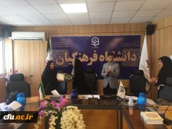 جلسه هماهنگی دومین جشنواره کشوری ورزش های همگانی و بازی های بومی و محلی دانشجو معلمان سراسر کشور دانشگاه فرهنگیان برگزار شد