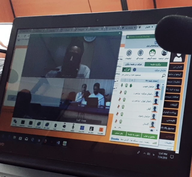 نخستین دوره مجازی آموزش کاربرانِ سامانه جدید اتوماسیون تغذیه دانشگاه فرهنگیان