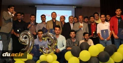 با حضور معاونت فرهنگی واجتماعی دانشگاه فرهنگیان انجام شد:

جشن دانش آموختگی دانشجومعلمان پردیس های دانشگاه فرهنگیان خراسان شمالی 
 4