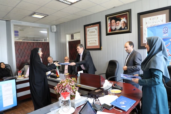 هوشمند سازی 4