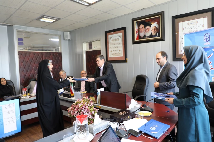 هوشمند سازی 4