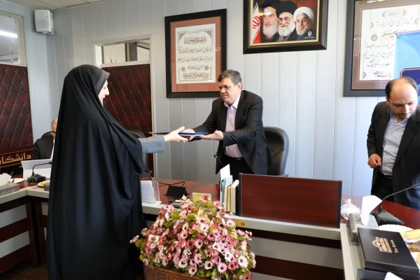 هوشمند سازی 6