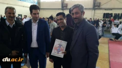 انتصاب مهدی جعفری به عنوان مسئول ارتباط و هماهنگی سبک کاراته با اداره آموزش و پرورش در ایران 4