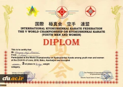 The Third Place for FTUE student teacher