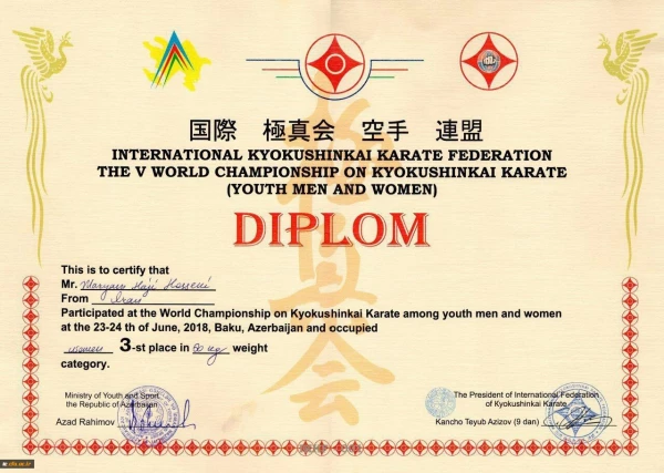 The Third Place for FTUE student teacher