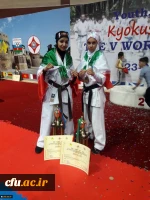 The Third Place for FTUE student teacher