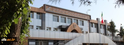 ترکیب اعضای محترم هیات امنای دانشگاه فرهنگیان (موضوع ماده  (7) اساسنامه)