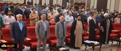 سرپرست امور پردیس های دانشگاه فرهنگیان خراسان رضوی در مراسم حیات طیبه5:

اردوی حیات طیبه معطوف به سند تحول بنیادین آموزش و پرورش است