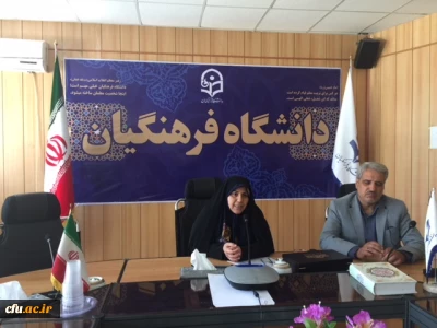 دکتر علی نژاد در جلسه  توجیهی راه اندازی بازارچه های دانشجویی با استان های متقاضی:

پرورش ایده های دانشجویی و فراهم نمودن فرصت شغلی و رضایتمندی دانشجویان از امکانات رفاهی، هدف اصلی احداث بازارچه ها است.