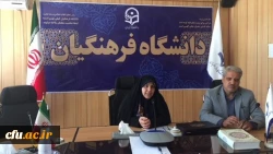 دکتر علی نژاد در جلسه توجیهی راه اندازی بازارچه های دانشجویی با استان های متقاضی:

پرورش ایده های دانشجویی و فراهم نمودن فرصت شغلی و رضایتمندی دانشجویان از امکانات رفاهی، هدف اصلی احداث بازارچه ها است 3