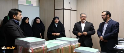 توسط مسئولان دانشگاه فرهنگیان انجام شد:

کنترل سوالات آزمون اصلح مهارت آموزان 2 روز مانده به زمان برگزاری