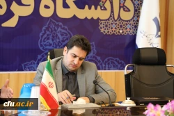 هفدهمین جلسه شورای مدیران حوزه معاونت آموزشی و تحصیلات تکمیلی