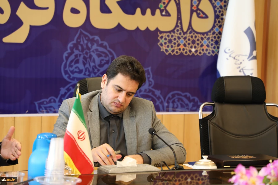 هفدهمین جلسه شورای مدیران حوزه معاونت آموزشی و تحصیلات تکمیلی