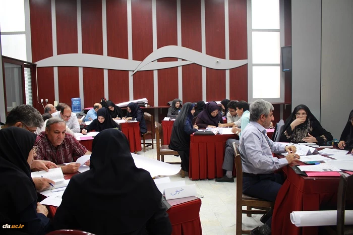 کارگروه ترجمه