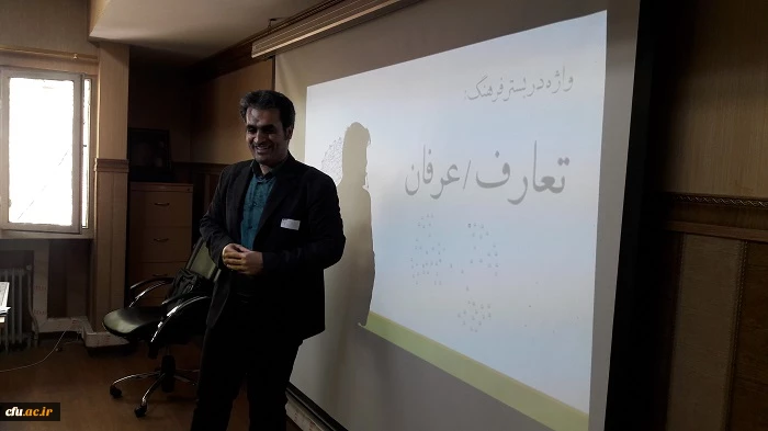 کارگروه ترجمه