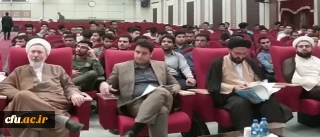 معاون آموزشی دانشگاه در اردوی حیات طیبه ۵:

 دوره های حیات طیبه می تواند به درک جایگاه حقیقی دانشگاه و معلم کمک کند