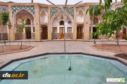 پردیس حضرت معصومه(س) قم(خواهران) 2