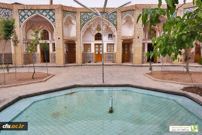 پردیس حضرت معصومه(س) قم (خواهران)