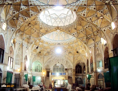 مرکز شهید مدنی(ره) قم (برادران)