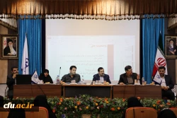 نشست اساتید 3