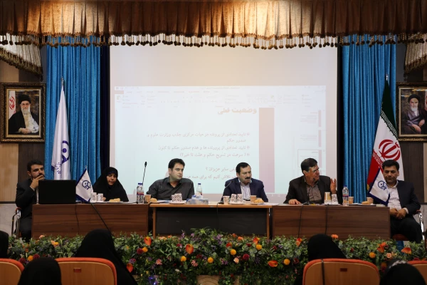 نشست اساتید 3