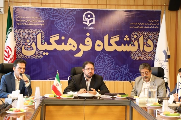 نیروهای خدماتی 4