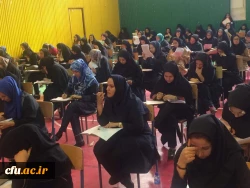 سرپرست معاونت نظارت، ارزیابی و تضمین کیفیت دانشگاه فرهنگیان:

صبح امروز آزمون اصلح مهارت آموزان برگزار شد. 2