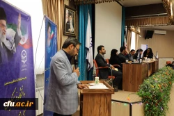 جمعی از جنس دغدغه های تربیت معلمی برای یک هدف 6