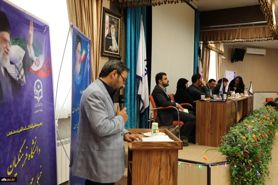 جمعی از جنس دغدغه های تربیت معلمی برای یک هدف 6