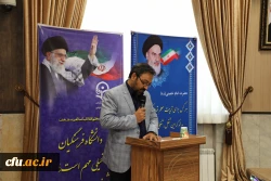 جمعی از جنس دغدغه های تربیت معلمی برای یک هدف 8