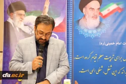 جمعی از جنس دغدغه های تربیت معلمی برای یک هدف 7