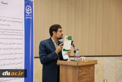 جمعی از جنس دغدغه های تربیت معلمی برای یک هدف 16