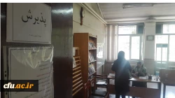 بازدید معاون دانشجویی دانشگاه فرهنگیان از فرایند مصاحبه مهارت آموزان ماده 28 استان تهران