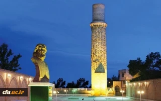 مرکز آموزش عالی شهید مطهری خوی