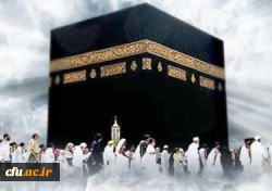 مرکز آموزش عالی شهدای مکه تهران(برادران) 2