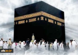 مرکز آموزش عالی شهدای مکه تهران (برادران)