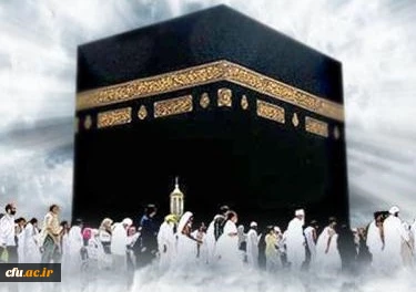 مرکز آموزش عالی شهدای مکه تهران(برادران) 2