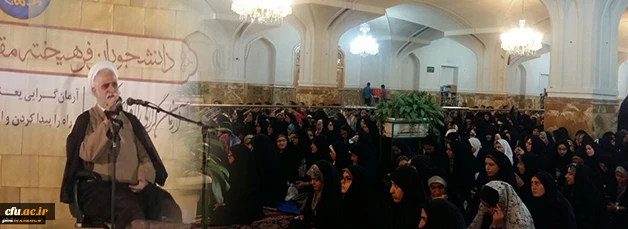 رئیس نهاد نمایندگی مقام معظم رهبری در دانشگاه های کشور در مراسم افتتاحیه پنجمین دوره حیات طیبه خواهران :

اردوی ضیافت رضوی می خواهد تعیین کند امروز در چه موقعیتی هستیم و پای انقلاب ایستاده ایم 2