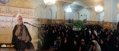 رییس نهاد نمایندگی مقام معظم رهبری در دانشگاه های کشور در مراسم افتتاحیه پنجمین دوره حیات طیبه خواهران :

اردوی ضیافت رضوی تعیین کننده موقعیت امروز و بیانگر اینکه پای انقلاب ایستاده ایم