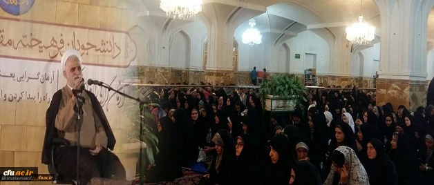 رئیس نهاد نمایندگی مقام معظم رهبری در دانشگاه های کشور در مراسم افتتاحیه پنجمین دوره حیات طیبه خواهران :

اردوی ضیافت رضوی می خواهد تعیین کند امروز در چه موقعیتی هستیم و پای انقلاب ایستاده ایم 2