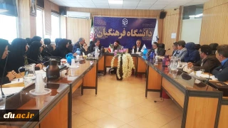 ششمین جلسه شورای تحصیلات تکمیلی دانشگاه دوشنبه 22 مرداد ماه 1397